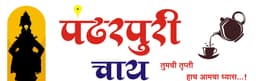 Pandharpuri Chai
