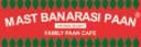 Mast Banarasi Paan